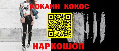 трава Заводоуковск