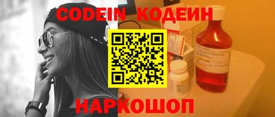 мефедрон мука Жуковский