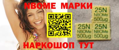 трава Заводоуковск