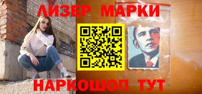мефедрон мука Жуковский