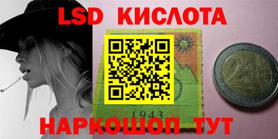 мдма Заволжье