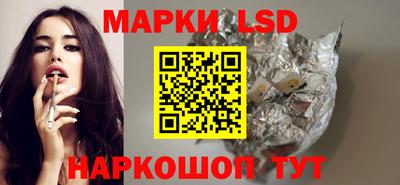 мефедрон мука Жуковский