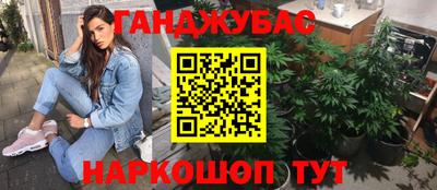 трава Заводоуковск