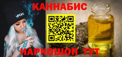трава Заводоуковск