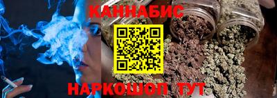 трава Заводоуковск