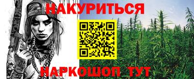 мдма Заволжье
