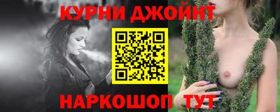 трава Заводоуковск