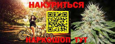 трава Заводоуковск