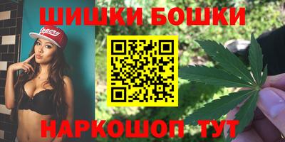 трава Заводоуковск