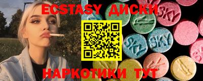 мефедрон мука Жуковский