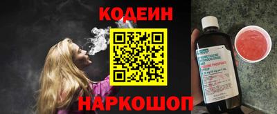 мефедрон мука Жуковский