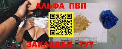трава Заводоуковск