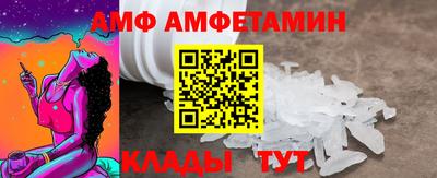 трава Заводоуковск
