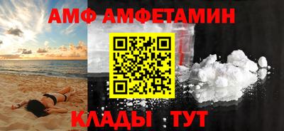 мефедрон мука Жуковский