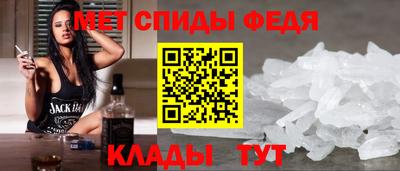 мефедрон мука Жуковский