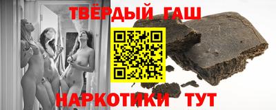 мефедрон мука Жуковский