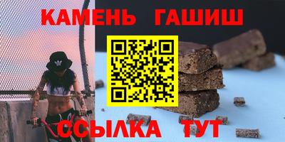 мдма Заволжье