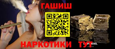мефедрон мука Жуковский