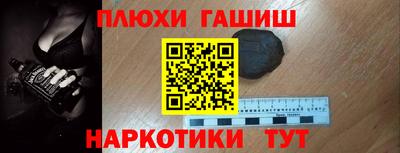 трава Заводоуковск