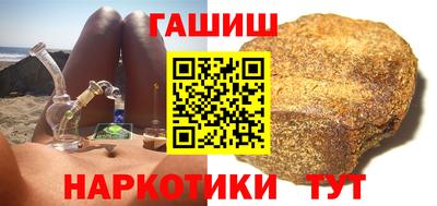 мефедрон мука Жуковский